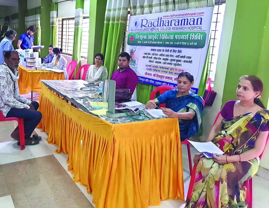 Free health camp
