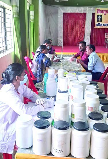 Free medicine distribution