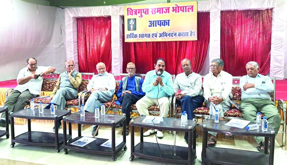 Chitragupta Samaj gathering